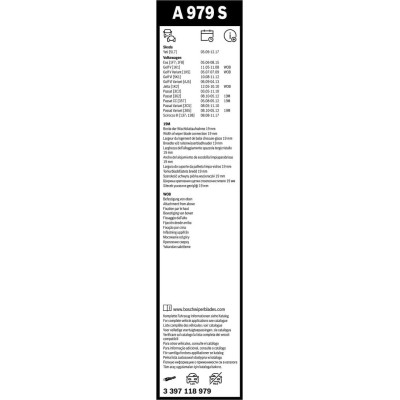Склоочисник BOSCH Aerotwin безкаркасний комплект 600/475мм (3 397 118 979)