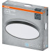 Світильник накладний OSRAM CEILING LUXO 36Вт 6500К чорний