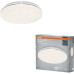 Світильник накладний OSRAM CEILING PAVO 380мм Round 24Вт 4000K