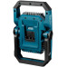 Прожектор акумуляторний Bosch Professional GLI 18V -1900 18B 1900лм 1.6кг без АКБ та ЗП