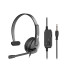 Гарнітура ПК моно On-ear 2E CH12 mini-jack, omni-mic, 1.2м, чорний