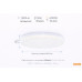 Світильник накладний OSRAM CEILING ROUND 12Вт 4000K 960Лм
