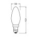 Лампа OSRAM LED E14 7Вт 4000К 1055Лм В75 VALUE