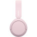 Навушники On-ear Sony WH-CH520 BT 5.2, SBC, AAC, Wireless, Mic, Рожевий