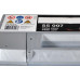 Акумулятор Bosch S4 12В 74А·год 750А R+ (0 092 S50 070)