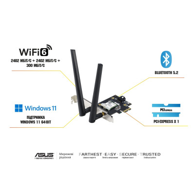 Адаптер WiFi ASUS PCE-AXE5400 AXE5400, PCI-Express x1, BT5.2