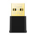 WiFi-адаптер TP-LINK Archer TX20U Nano AX1800 USB 2.0