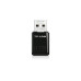 Адаптер WiFi TP-LINK TL-WN823N N300, USB