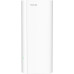 Система WiFi-Mesh TENDA MX12 NOVA AX3000, 3мод