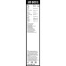 Склоочисник BOSCH Aerotwin безкаркасний комплект 625/500мм (3 397 014 164)