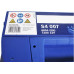 Акумулятор Bosch S4 12В 72А·год 680А R+ (0 092 S40 070)