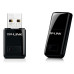 Адаптер WiFi TP-LINK TL-WN823N N300, USB
