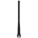 Адаптер WiFi TP-LINK Archer T600U plus AC600, USB
