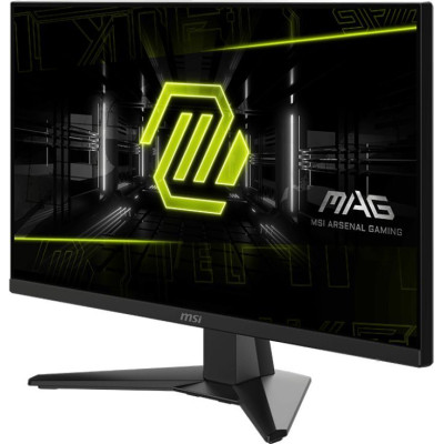Монітор MSI 23.8