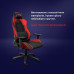 Крісло Trust GXT714R Ruya ECO, ПУ шкіра, 3D-Armrests, червоний Крісло Trust GXT714R Ruya ECO, ПУ шкіра, 3D-Armrests, червоний