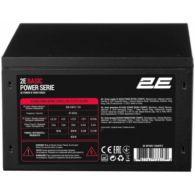 Блок живлення 2E Basic Power  (400W), >80%, 120мм, 1xMB 24pin(20+4), 1xCPU 8pin(4+4), 3xMolex, 4xSATA, 1xPCIe 8pin(6+2)