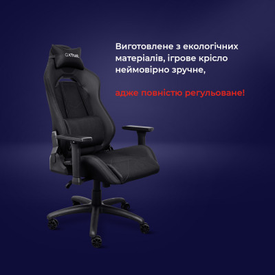 Крісло Trust GXT714 Ruya ECO, ПУ шкіра, 3D-Armrests, чорний Крісло Trust GXT714 Ruya ECO, ПУ шкіра, 3D-Armrests, чорний