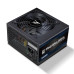 Блок живлення  Zalman Megamax  (800W), 83%, 80+ White, 120мм, 1xMB 24pin(20+4), 2xCPU (8pin+(4+4)pin) 4xMolex, 8xSATA, 4xPCIe 8pin(6+2)