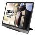 Монітор портативний Asus 14