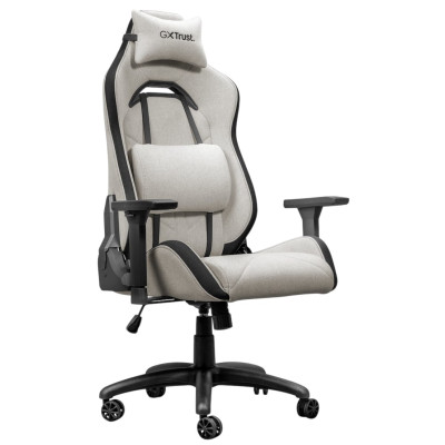 Крісло Trust GXT 723B Ruya, бежевий