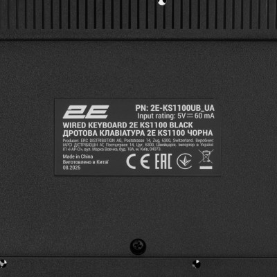 Клавіатура мембранна 2E KS1100 104key, 2xUSB HUB, USB-A, EN/UK, чорний