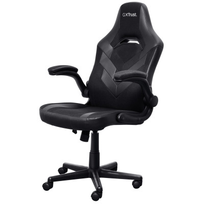 Крісло Trust GXT703 Riye, ПУ шкіра, Foldable Armrests, чорний