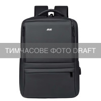 Рюкзак для ноутбука 2E, Impulse 13/14