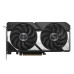 Відеокарта ASUS GeForce RTX 5060 TI 16GB GDDR7 OC DUAL-RTX5060TI-O16G Відеокарта ASUS GeForce RTX 5060 TI 16GB GDDR7 OC DUAL-RTX5060TI-O16G