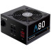 Блок живлення CHIEFTEC A-80  (650W), >85%, 120мм, 1xMB 24pin(20+4), 1xCPU 8pin(4+4), 4xMolex, 6xSATA, 2xPCIe 8pin(6+2), Modular