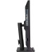 Монітор Asus 23.8
