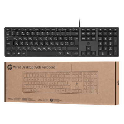 Клавіатура мембранна HP 320K, 109key, USB-A, EN/UK, чорний Клавіатура мембранна HP 320K, 109key, USB-A, EN/UK, чорний
