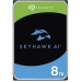 Жорсткий диск Seagate  8TB 3.5