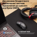 Миша HyperX Pulsefire SAGA PRO, RGB, USB-A/WL/BT, чорний