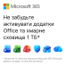 Комп'ютер персональний моноблок 2E Rational K6 23.8 Комп'ютер персональний моноблок 2E Rational K6 23.8