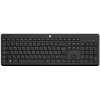 Клавіатура мембранна HP 230, 106key, WL, EN/UK, чорний