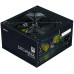 Блок живлення Zalman Decamax  (600W) 85%, 80 Plus, 120мм, 1xMB 24pin(20+4), 1xCPU 8pin(4+4), 3xMolex, 6xSATA, 2xPCIe 8pin(6+2)