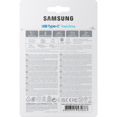 Накопичувач Samsung  64GB USB 3.2 Type-C Синій