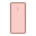 Акумулятор портативний літій-іонний Power Bank Belkin 20000мА·год, 15Вт, 2хUSB-A/USB-C, рожевий Акумулятор портативний літій-іонний Power Bank Belkin 20000мА·год, 15Вт, 2хUSB-A/USB-C, рожевий