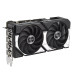 Відеокарта ASUS GeForce RTX 5060 8GB GDDR7 OC DUAL-RTX5060-O8G-A Відеокарта ASUS GeForce RTX 5060 8GB GDDR7 OC DUAL-RTX5060-O8G-A