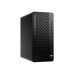 Комп'ютер персональний HP Elitedesk 8-G1i TWR, Intel U7-265, 16GB, F512GB, NVD5060-8, WiFi, кл+м, 3р, DOS