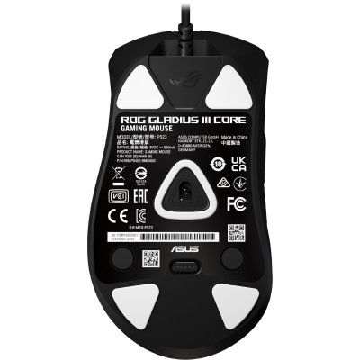 Миша ASUS ROG Gladius III Core, RGB, USB-A, чорний Миша ASUS ROG Gladius III Core, RGB, USB-A, чорний