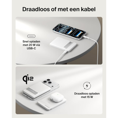 Аккумулятор портативный литий-ионный Power Bank Belkin 5000мА·ч, 20Вт PD/Qi2 15Вт, Magnetic Kickstand, белый
