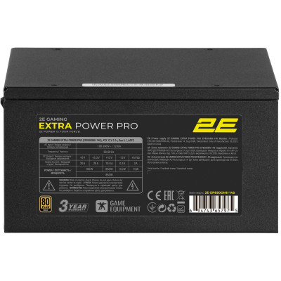 Блок живлення 2E GAMING Extra Power Pro ATX3.1 GEN5.0  (850W), >90%, 80+ Gold, 140мм, 1xMB 24pin(20+4), 2xCPU 8pin(4+4), 3xMolex, 6xSATA, 4xPCIe 8pin(6+2), 1xPCIe GEN5 16pin, Full Modular