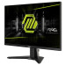 Монітор MSI 24.5