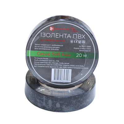 Ізоляційна стрічка ПВХ Soft Flex 20 м, чорний Ізоляційна стрічка ПВХ Soft Flex 20 м, чорний