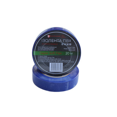 Ізоляційна стрічка ПВХ Soft Flex 20 м, синій Ізоляційна стрічка ПВХ Soft Flex 20 м, синій