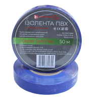 Ізоляційна стрічка ПВХ Soft Flex 50 м, синій Ізоляційна стрічка ПВХ Soft Flex 50 м, синій