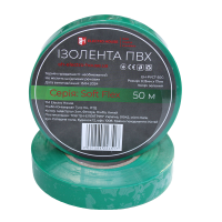 Ізоляційна стрічка ПВХ Soft Flex 50 м , зелений Ізоляційна стрічка ПВХ Soft Flex 50 м , зелений