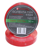 Ізоляційна стрічка ПВХ Soft Flex 50 м , червоний Ізоляційна стрічка ПВХ Soft Flex 50 м , червоний