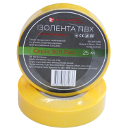 Ізоляційна стрічка ПВХ  Soft Flex 25 м , жовтий